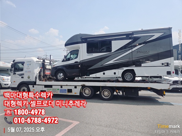 b2d776feef8080a6b1214de1041f9a85_1748054