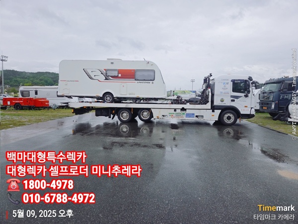 b2d776feef8080a6b1214de1041f9a85_1748054