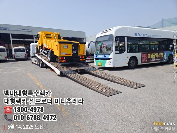b2d776feef8080a6b1214de1041f9a85_1748054