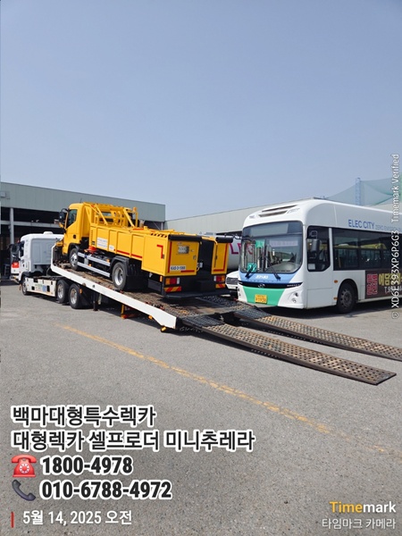 b2d776feef8080a6b1214de1041f9a85_1748054