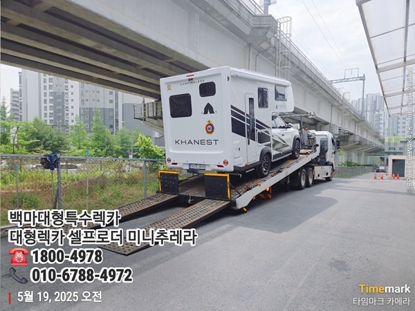 b2d776feef8080a6b1214de1041f9a85_1748054